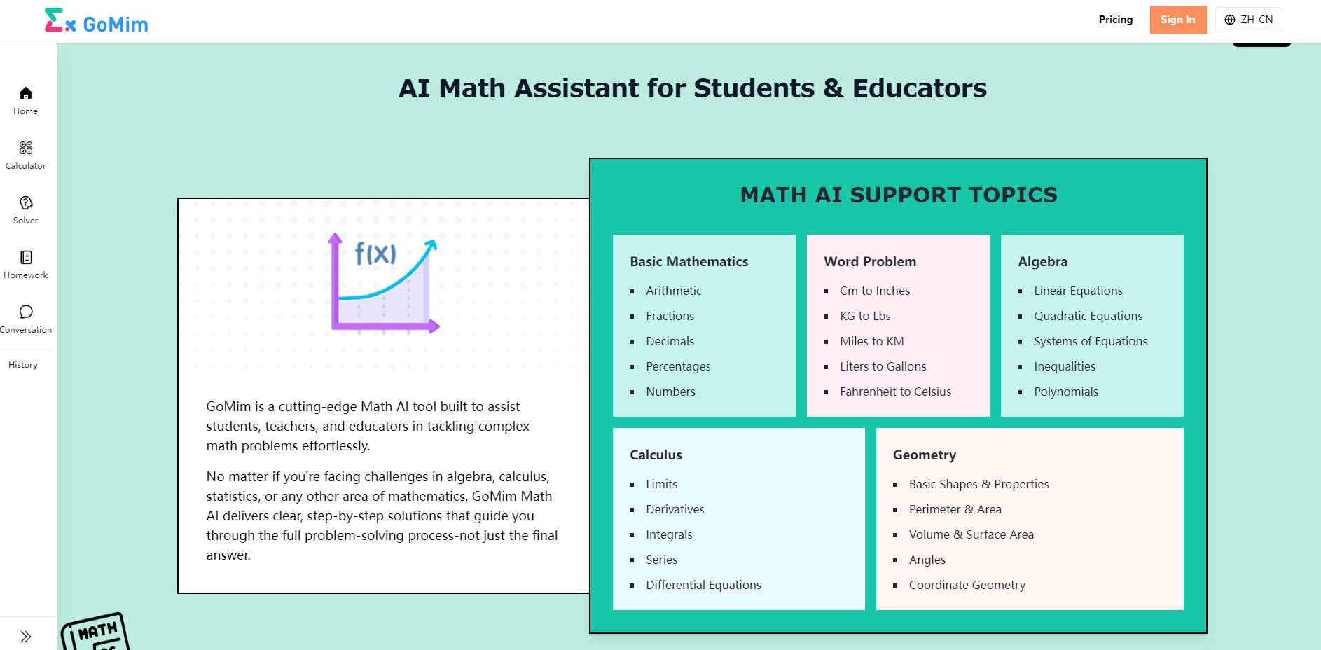 GoMim  gallery image