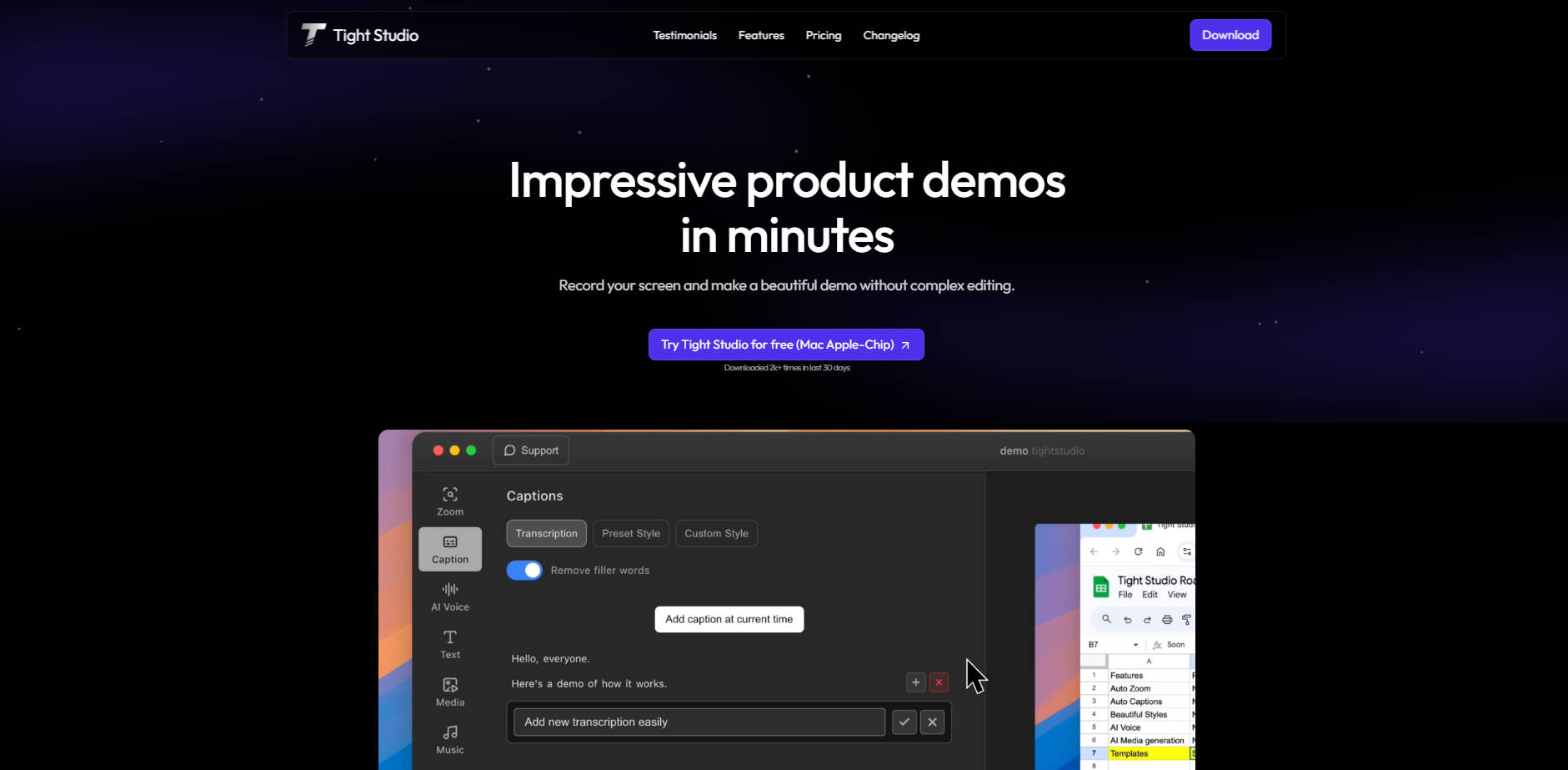 Tight Studio gallery image