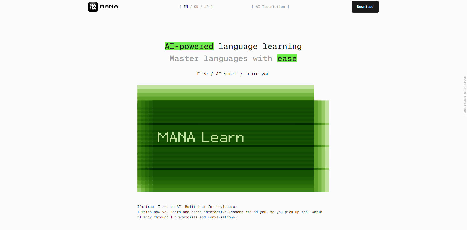 MANA Learn gallery image