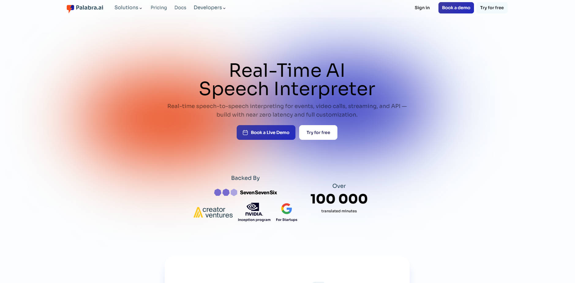 Palabra AI gallery image