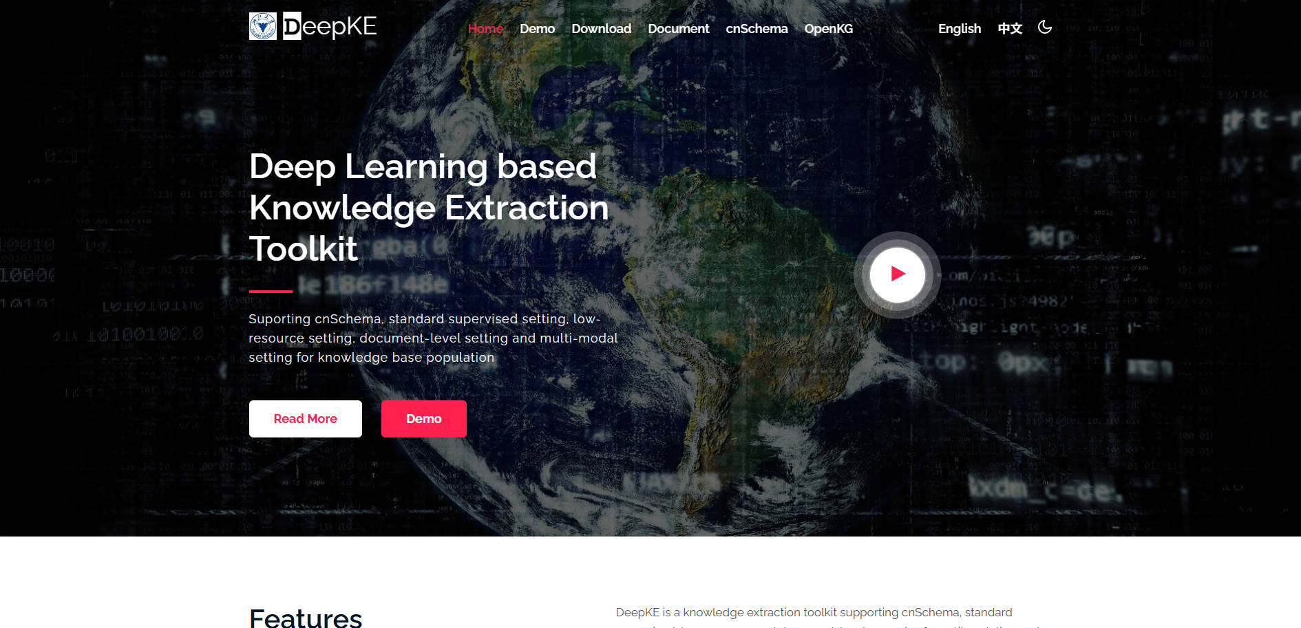 DeepKE gallery image