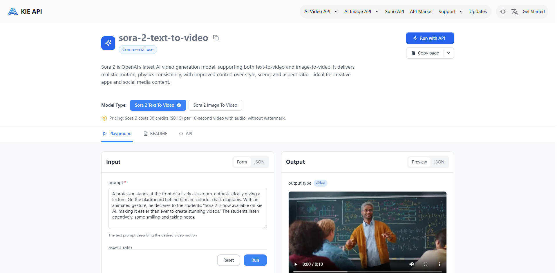 Kie.ai gallery image