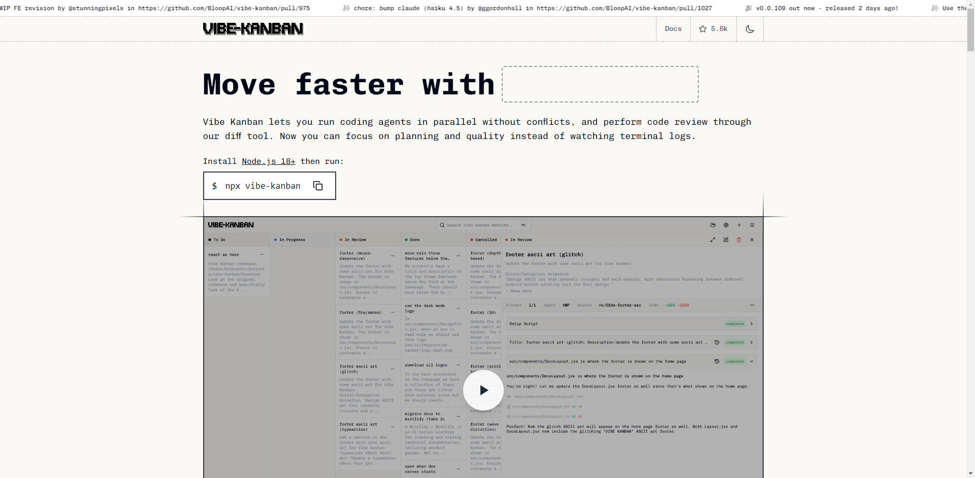 Vibe Kanban gallery image
