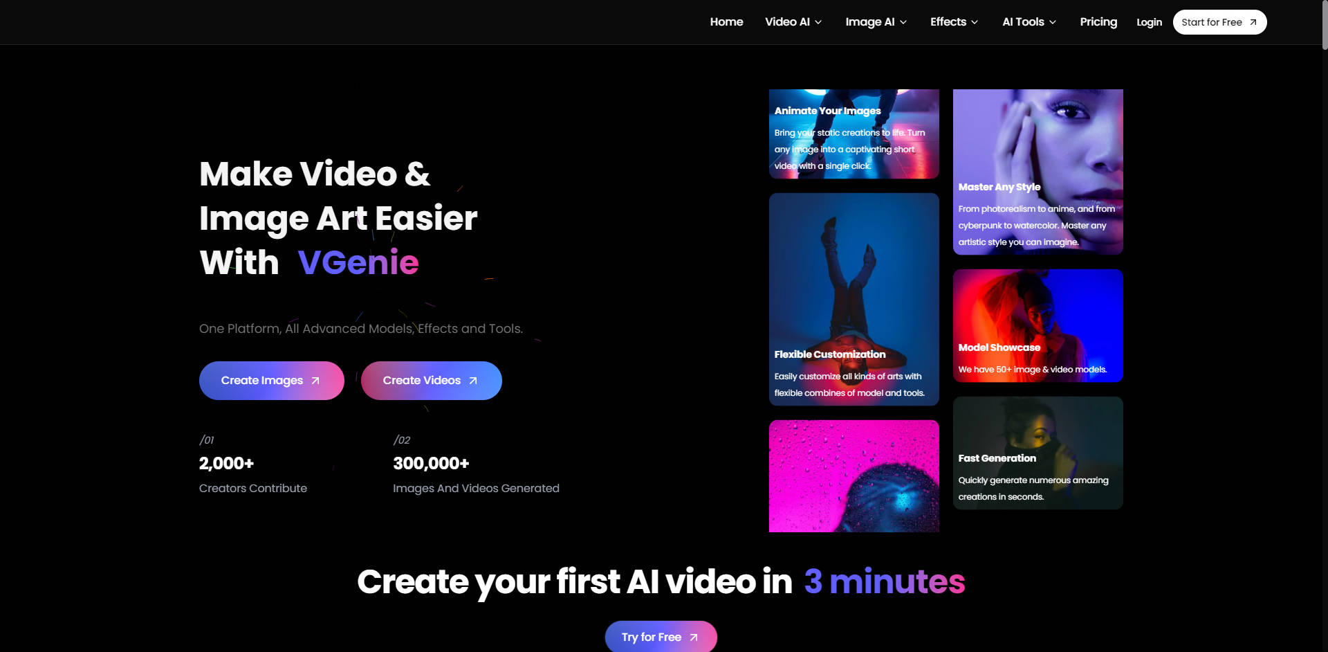 VGenie gallery image