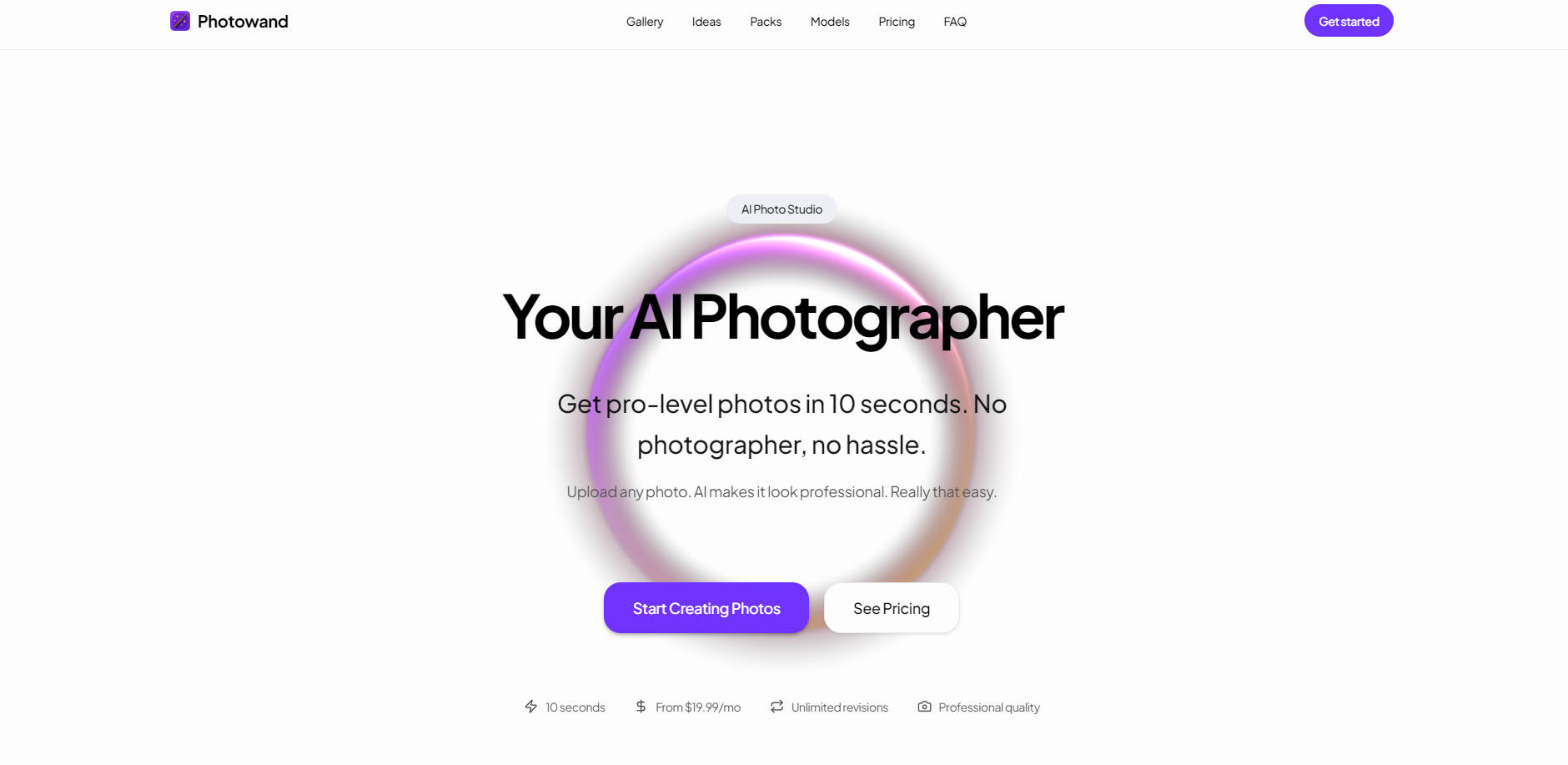 Photowand gallery image