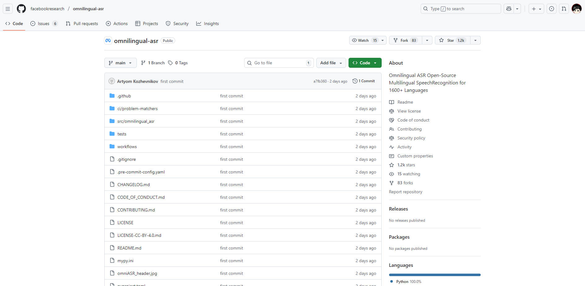 Omnilingual ASR gallery image