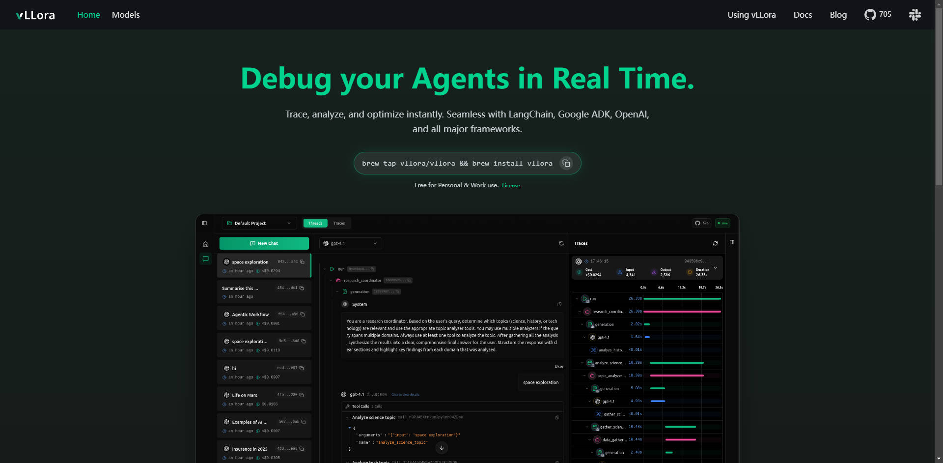 vLLora  gallery image