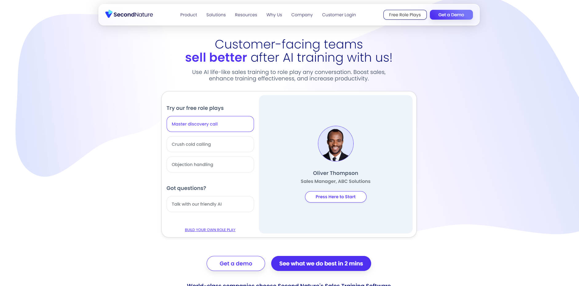 Second Nature AI gallery image