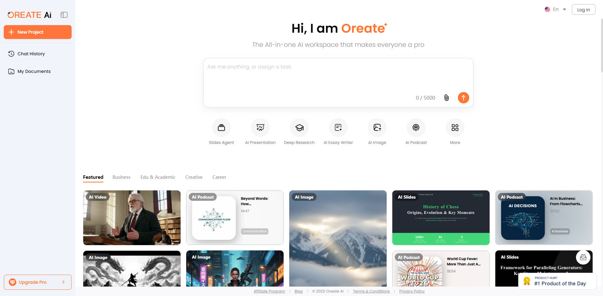 Oreate gallery image