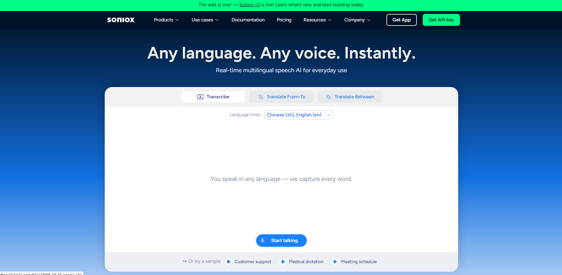 Soniox gallery image