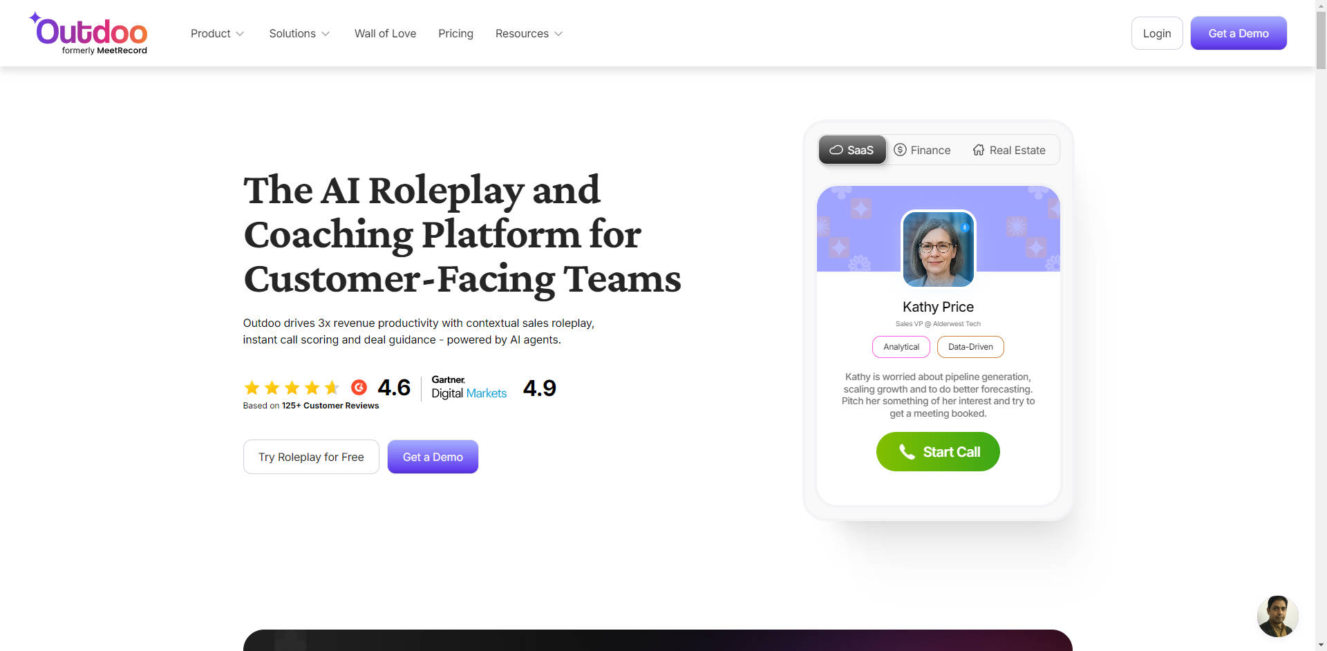 Outdoo gallery image