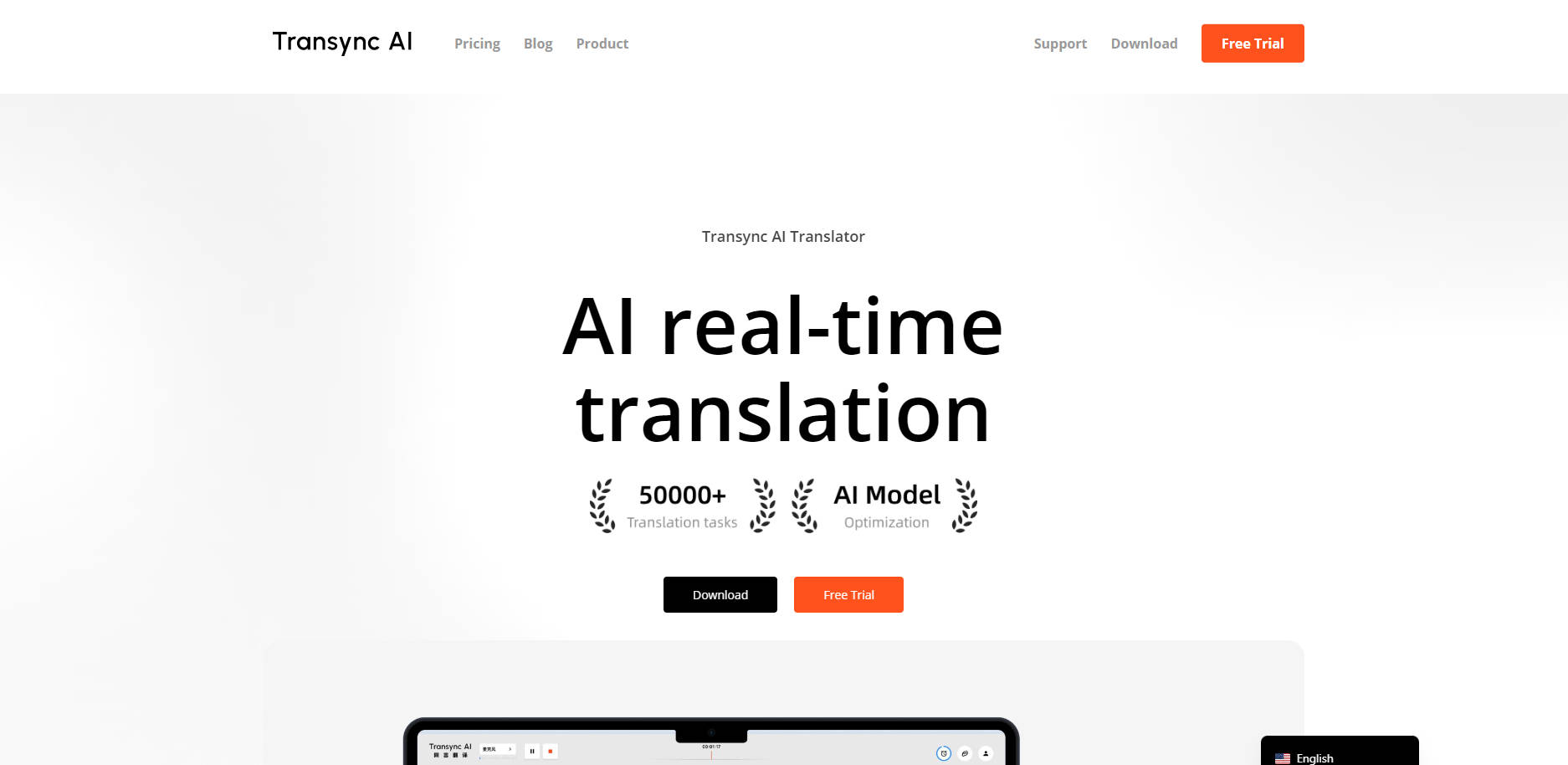 Transync AI gallery image