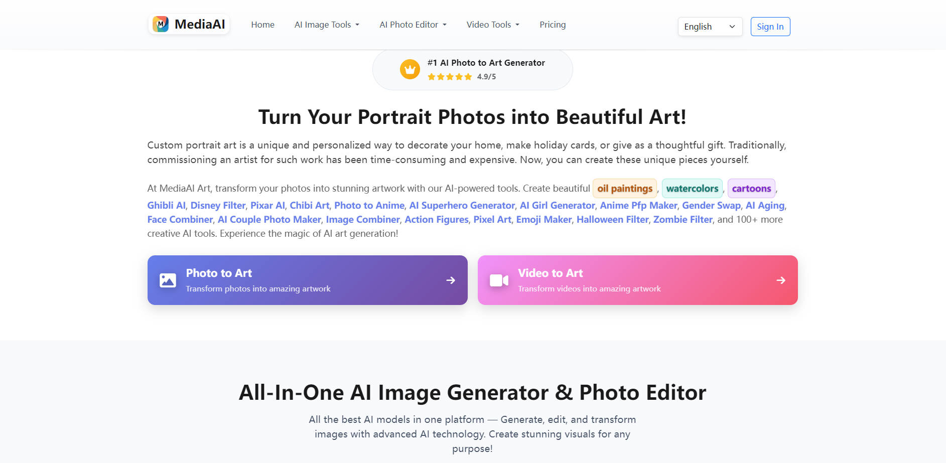 MediaAI gallery image