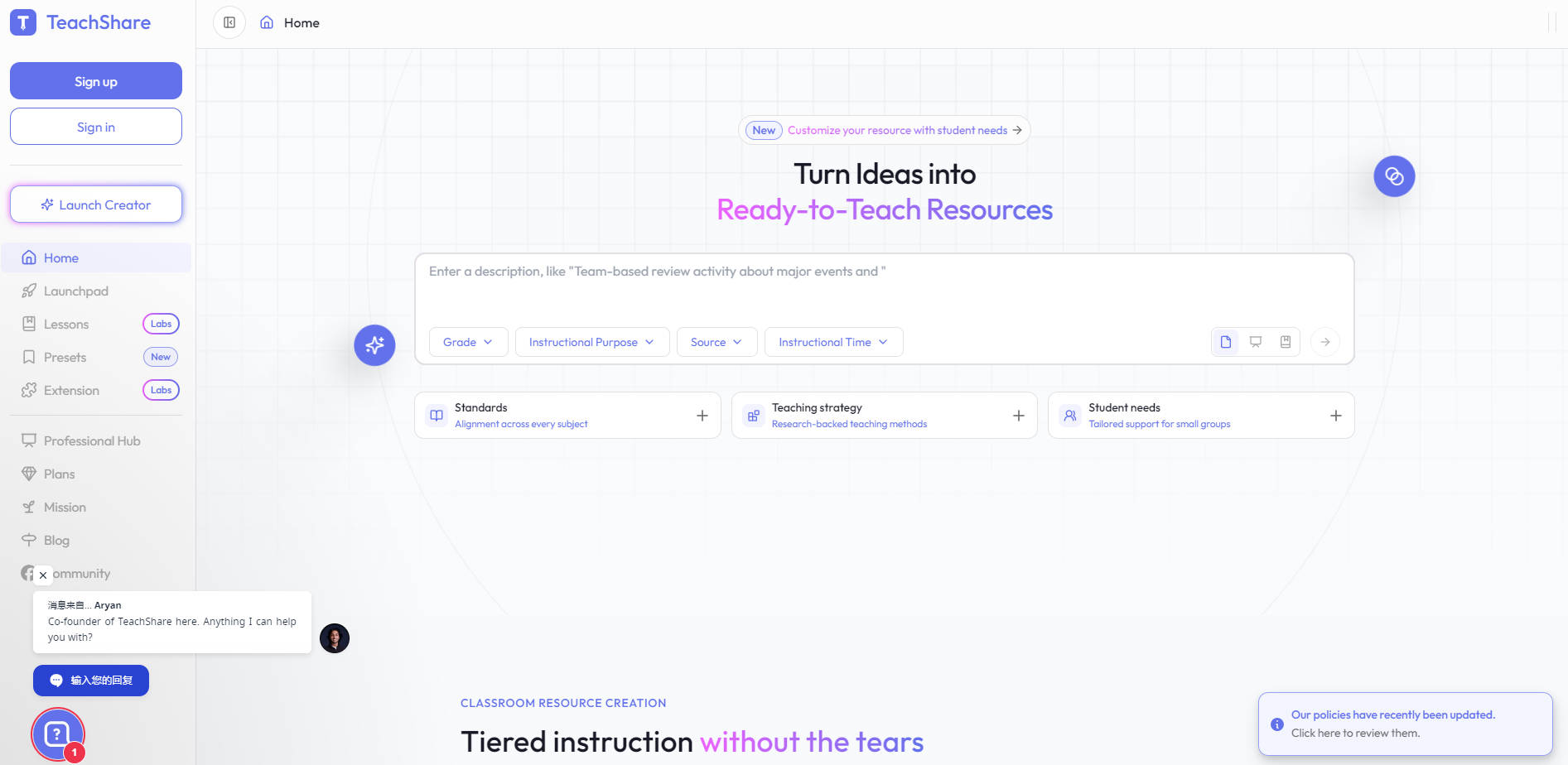 TeachShare  gallery image