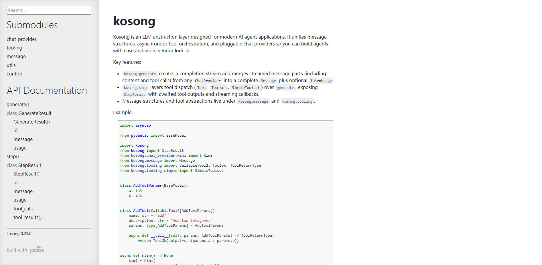 Kosong gallery image