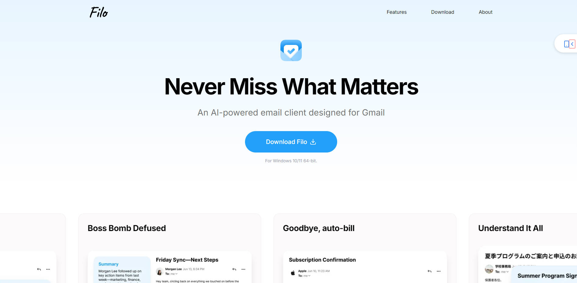 Filo Mail gallery image