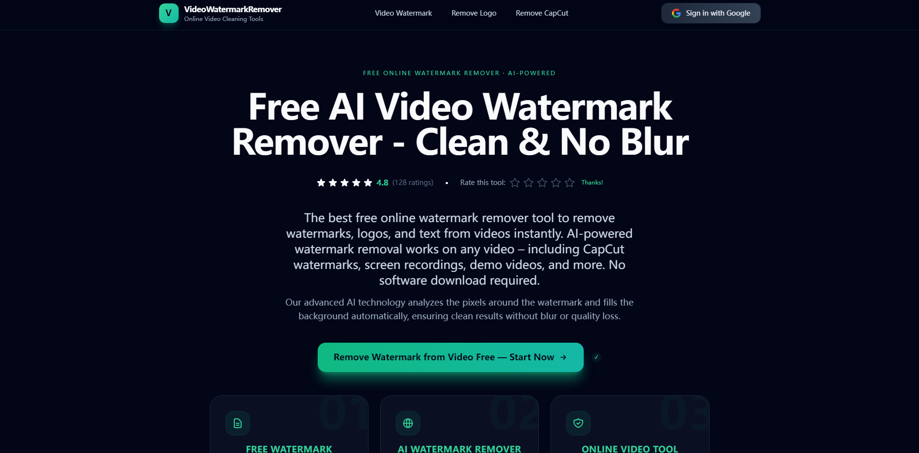VideoWatermarkRemove gallery image
