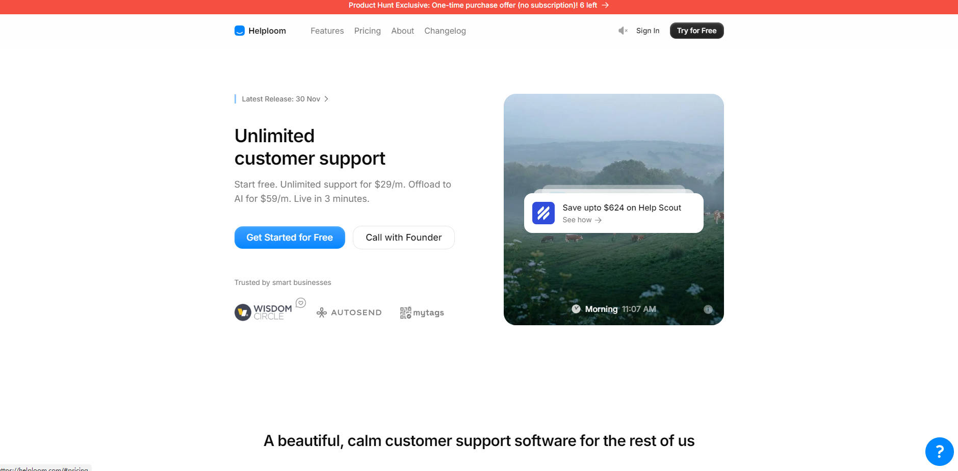 Helploom gallery image