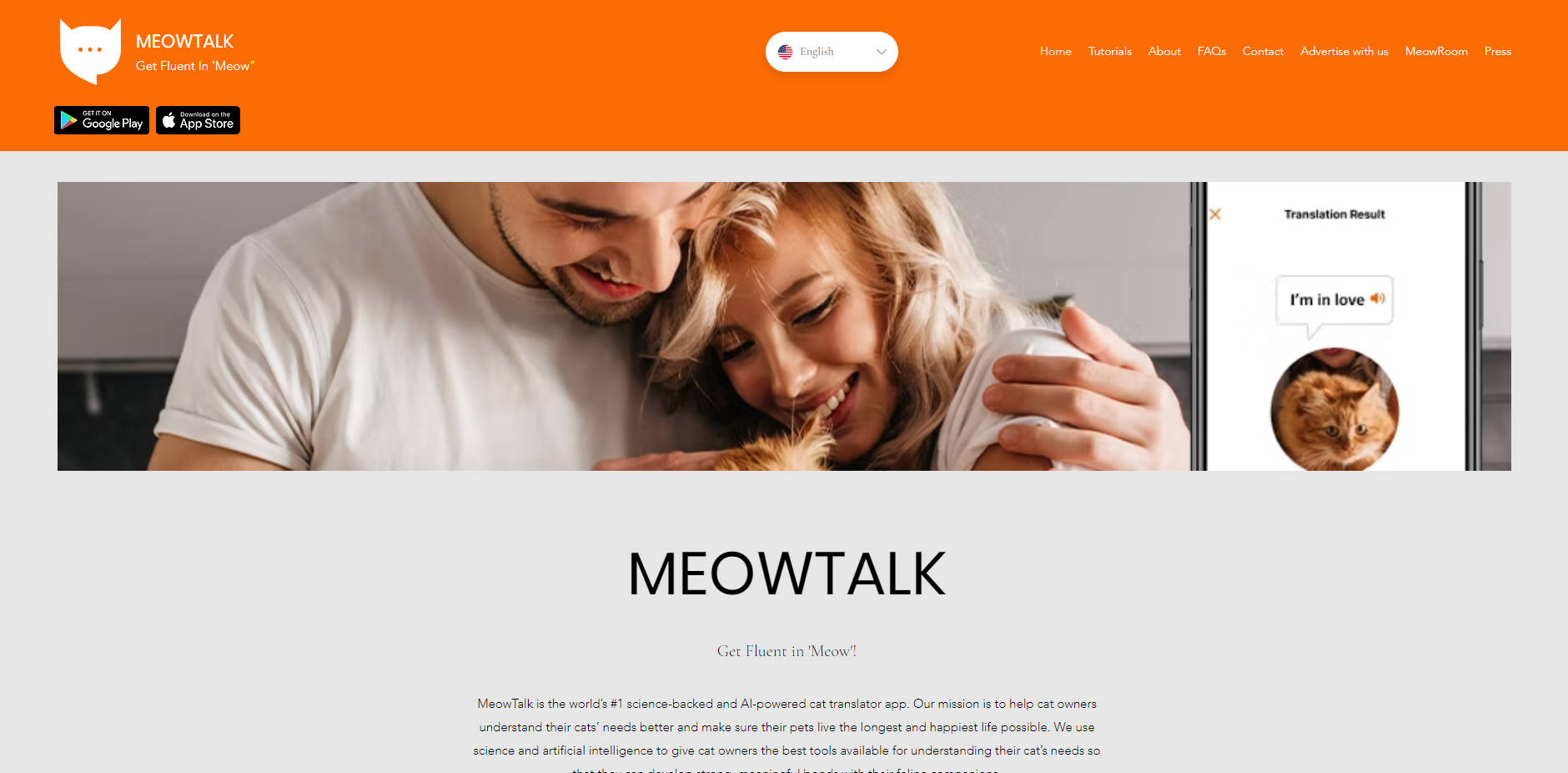 MeowTalk  gallery image