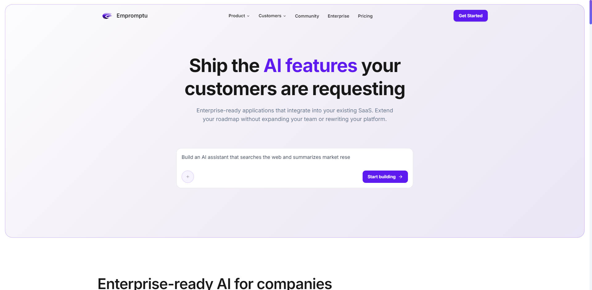 Empromptu gallery image
