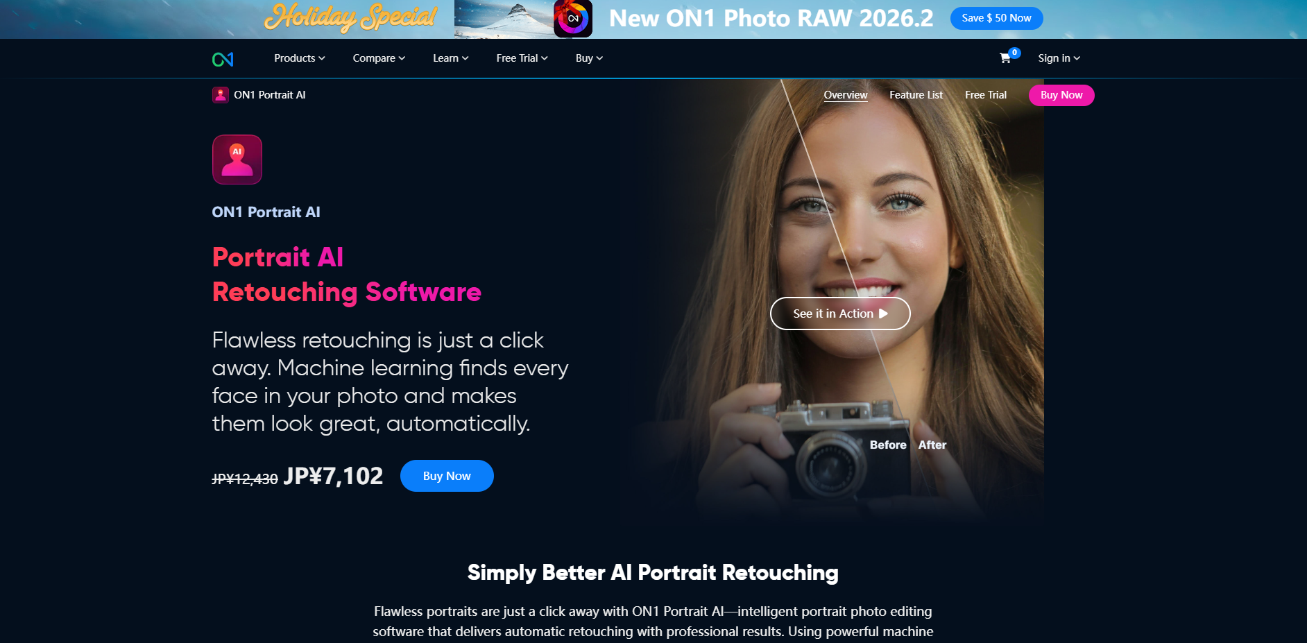 ON1 Portrait AI gallery image