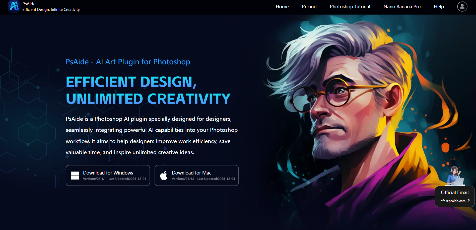 PsAide gallery image