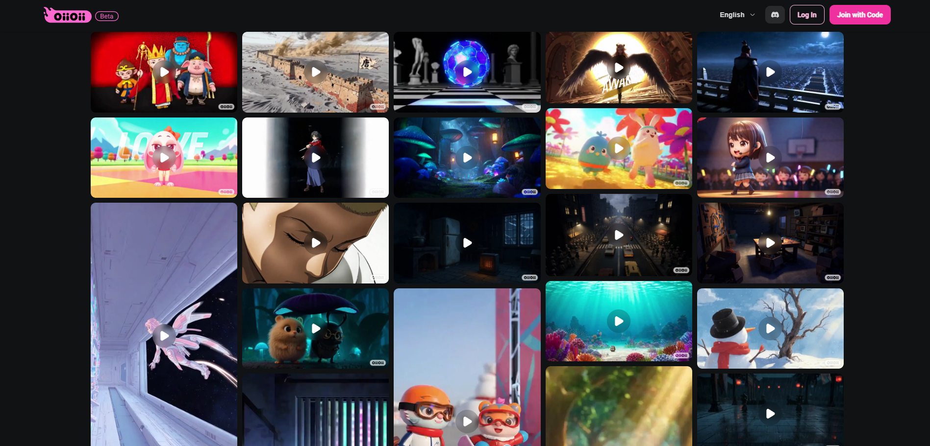 OiiOii.ai gallery image 2