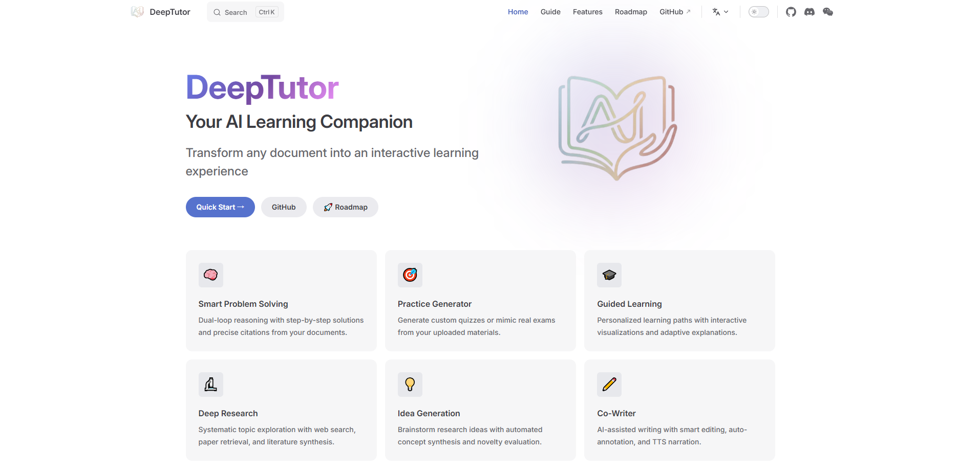 DeepTutor gallery image 1