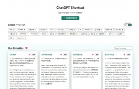 ChatGPT Shortcut gallery image