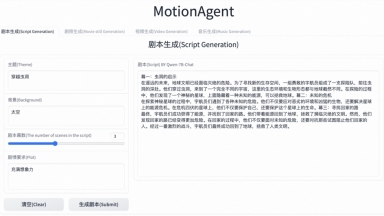 Motionagent