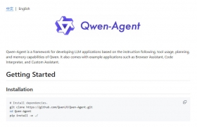 Qwen-Agent gallery image