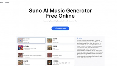 Suno AI Music Generator