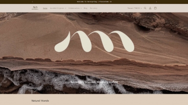 Aurawell (Auraspring)