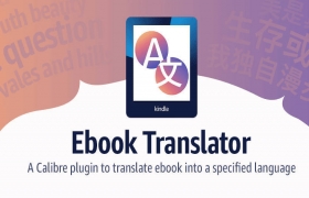 Ebook Translator (A Calibre plugin) gallery image