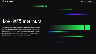 InternLM2
