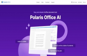 Polaris Office AI gallery image