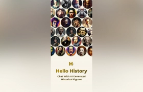 Hello History gallery image