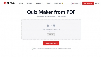 PDFQuiz