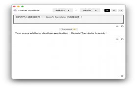 OpenAI Translator gallery image
