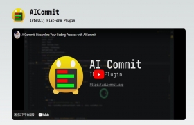 AICommit gallery image