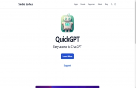 QuickGPT gallery image