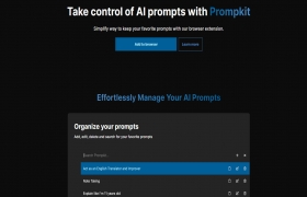 Prompkit gallery image