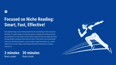 DocuSpeed