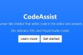 CodeAssist for Jetbrains IDEs and Visual Studio Code