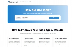 Face Age AI gallery image