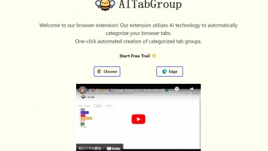 AITabGroup