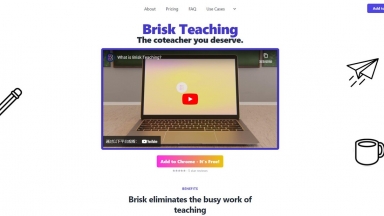 Brisk Teaching