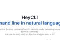 HeyCLI