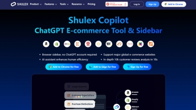 Shulex Copilot