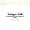 Whisper Web ico